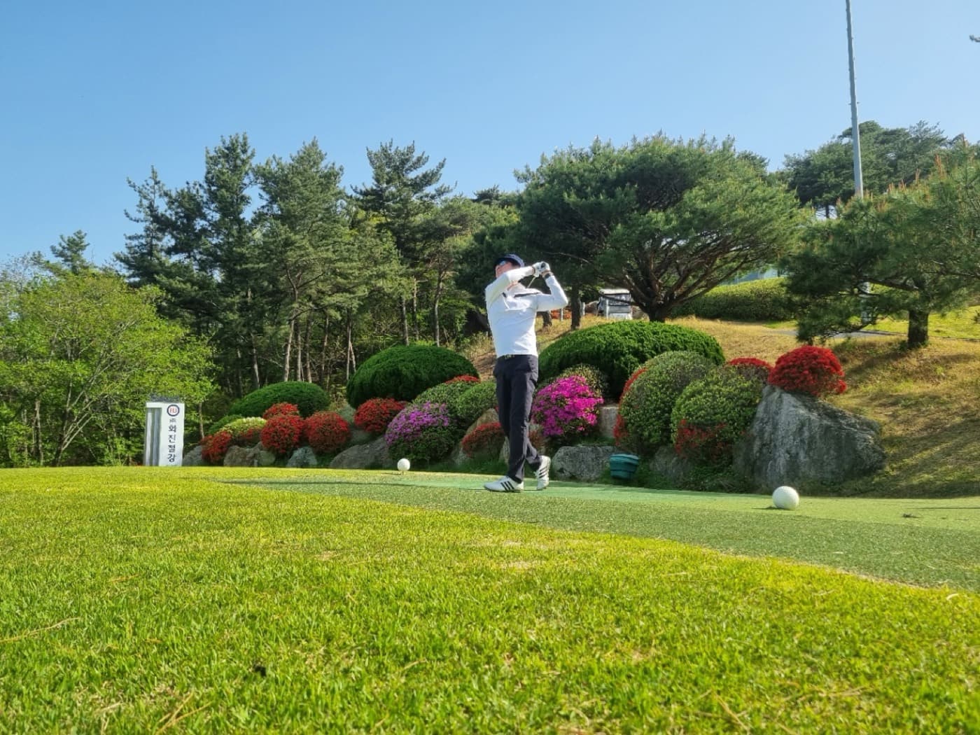 오션힐스 포항CC 사진 5